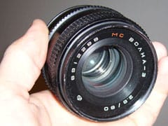 homemade lens #7